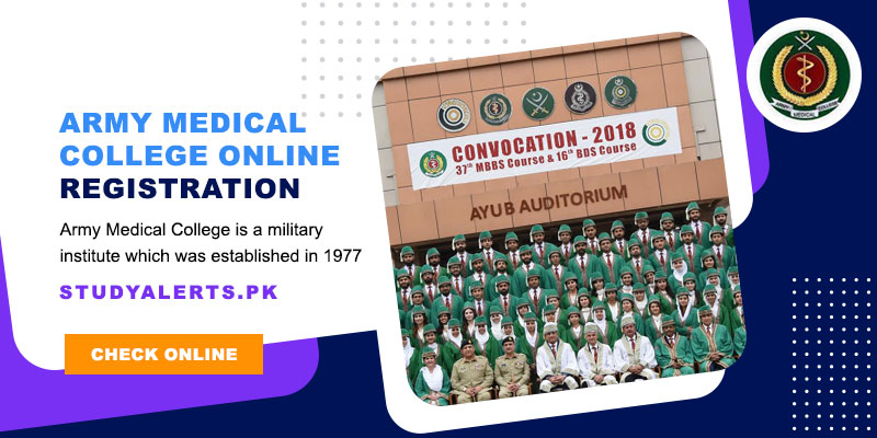 Army-Medical-College-Online-Registration