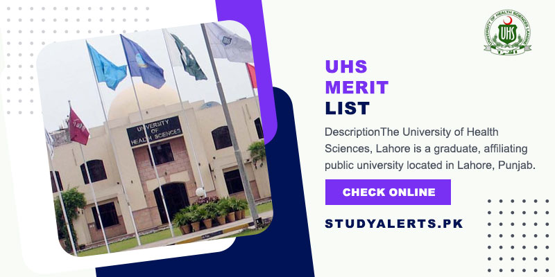 UHS Merit List