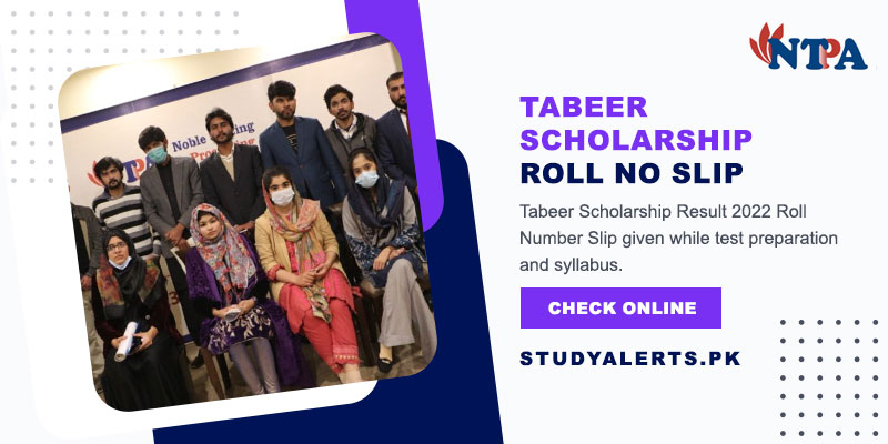 Tabeer Scholarship Roll No Slip 