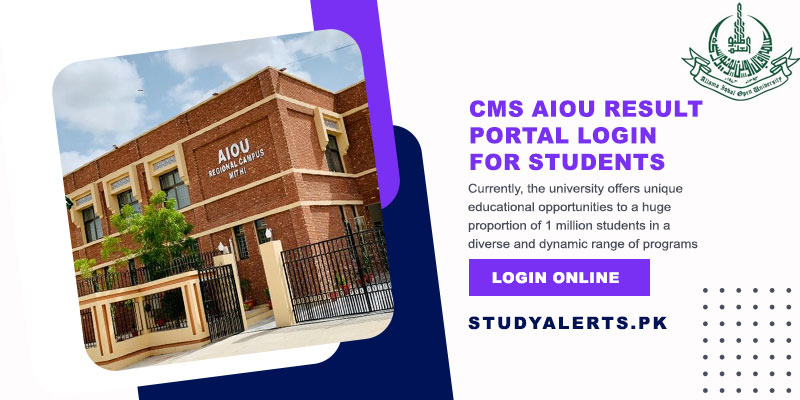 CMS-AIOU-Result-Portal-Login-For-Students