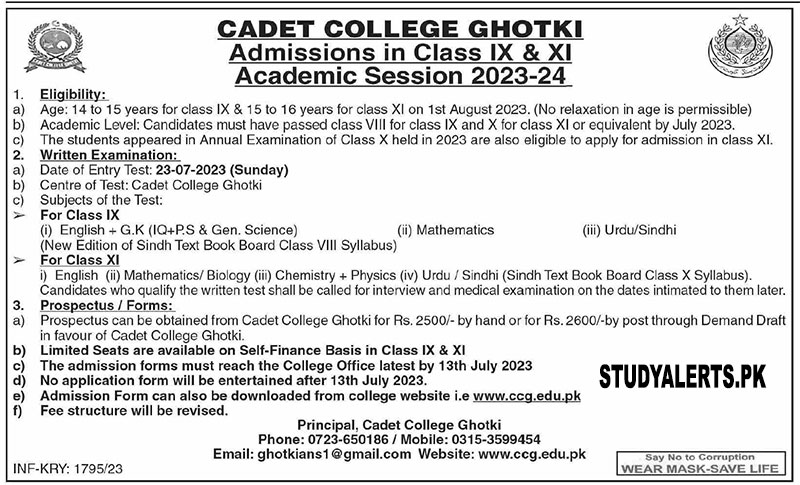Cadet College Ghotki Admission Advertisement 2023-24