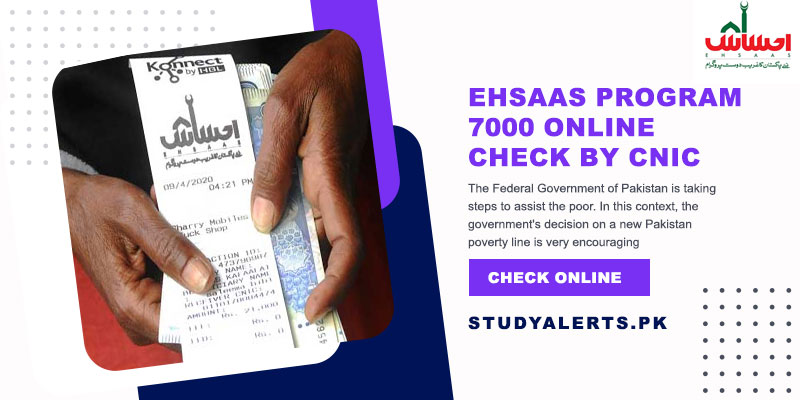 Ehsaas-Program-7000-Online-Check-By-CNIC