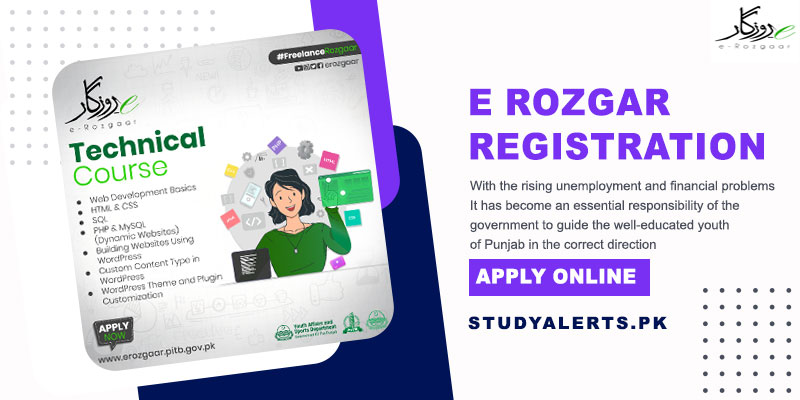 E-Rozgar-Registration-Last-Date-to-Apply-Online