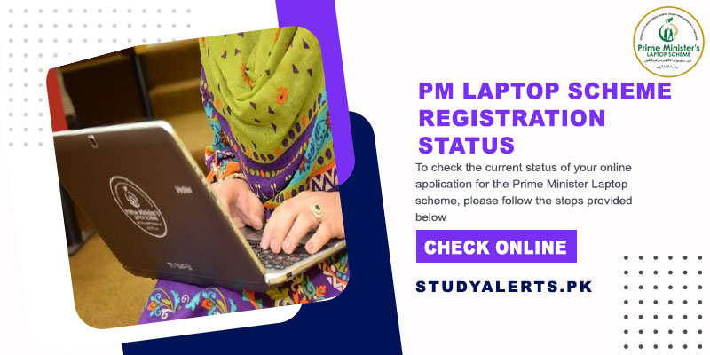 PM-Laptop-Scheme-Application-Status-Check-Online
