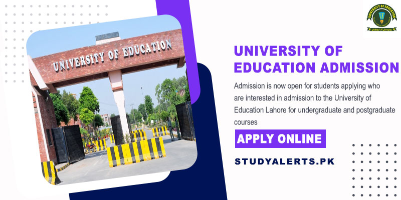 UE-Lahore-Admission-Last-Date-And-Fee-Structure