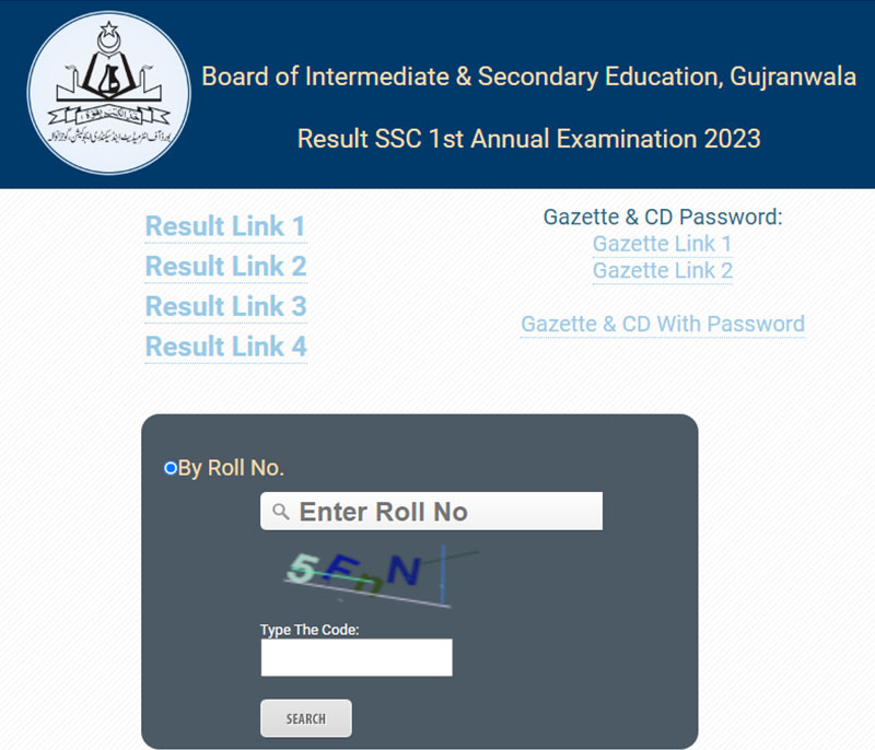 BISE Gujranwala 10th Class Result 2024 Check By Roll Number
