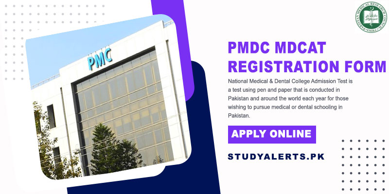 PMDC-MDCAT-Registration-Form