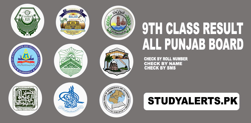 9th-Class-Result-Check-By-Roll-No-Punjab-Board