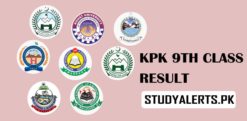 KPK-9th-Class-Result-Check-By-Roll-Number-And-By-Name