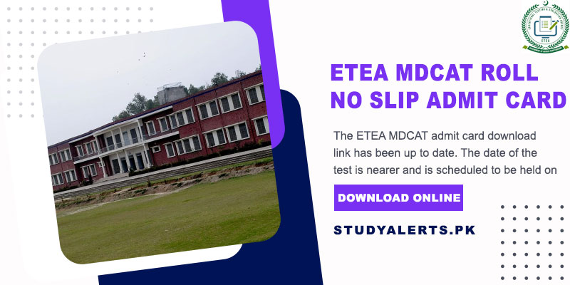 ETEA-MDCAT-Roll-No-Slip-Admit-Card