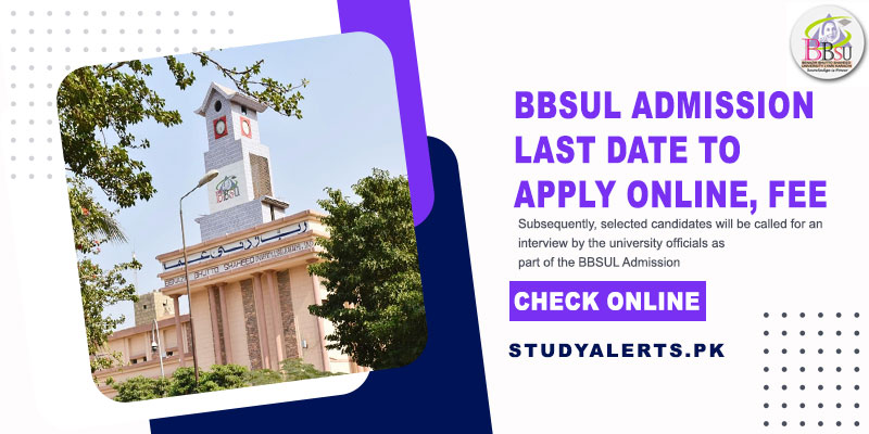 BBSUL Admission Last Date to Apply Online, Fee