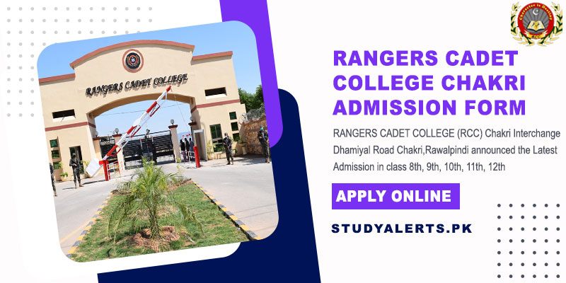 Rangers Cadet College Chakri Admission Form Download PDF