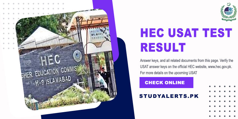 HEC USAT Test Result