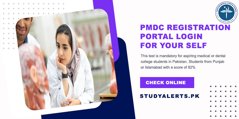 PMDC Registration Portal Login For Your Self