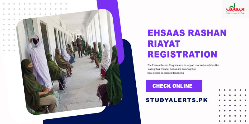 Ehsaas Rashan Riayat Registration